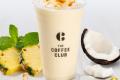 The Coffee Club Franchise - Inner-City Suburb, Melbourne West