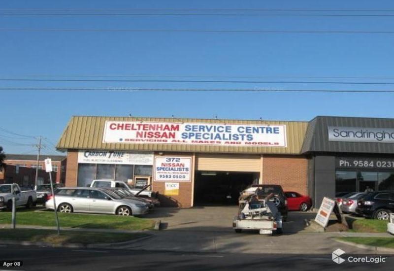 POSITION, POSITION POSITION! PRIME CORNER SITE