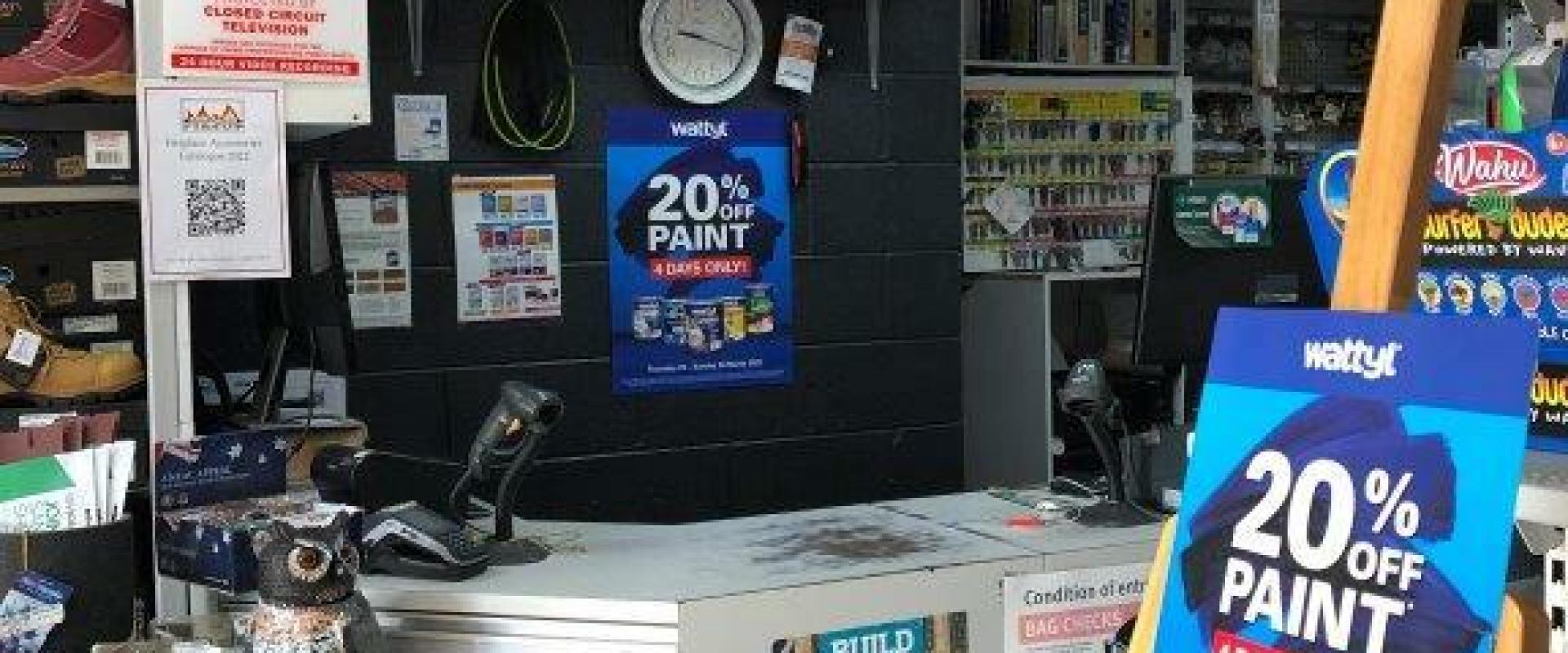 All Commercial Real Estate LORNE HOME HARDWARE & LEISURE FOR SALE