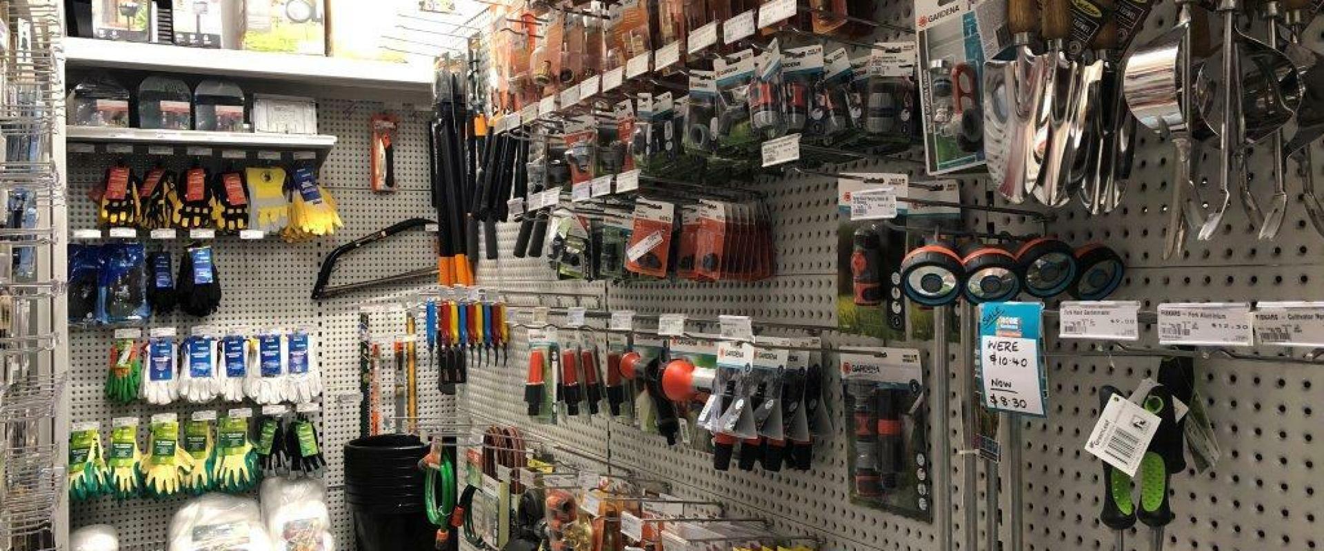 All Commercial Real Estate LORNE HOME HARDWARE & LEISURE FOR SALE