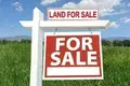 Land for Sale Austral