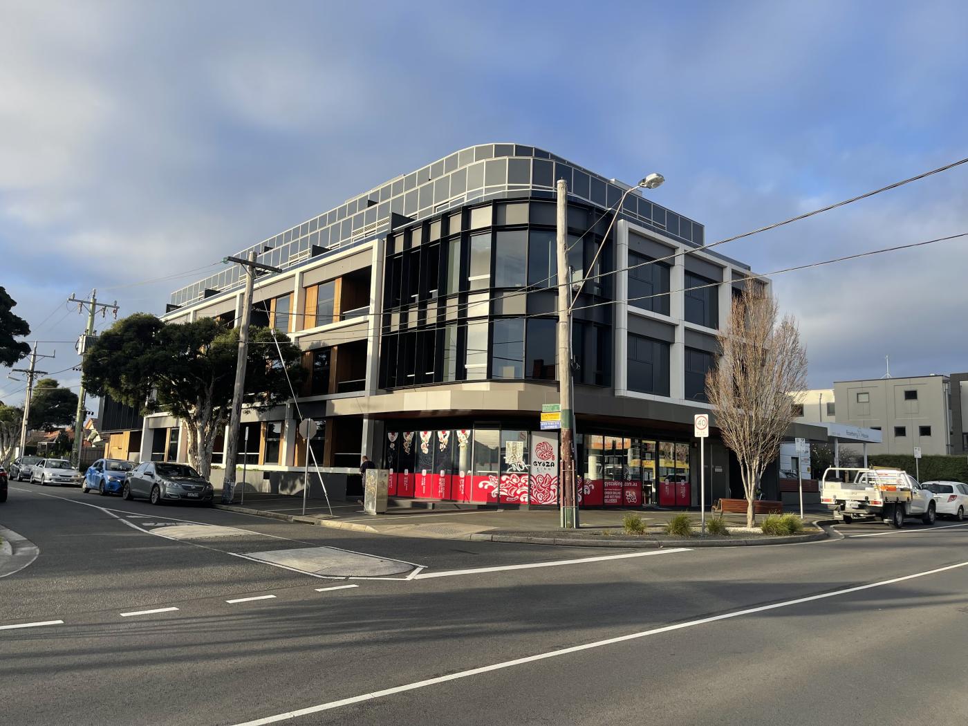 261 Centre Road, Bentleigh, VIC