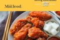 Korean Fried Chicken - Everyone Loves It! (CML 10890)