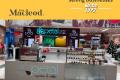 Low Entry Cost - Glenfield Mall Kiosk (CML  10952)