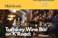Own the Hottest Wine Bar on K'Road - (CML 11156)
