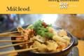 Asian Restaurant in Prime Central Upmarket CBD Location - (CML 11174)