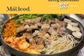 Korean Restaurant on Prime Corner Site on the North Shore - (CML 11202)