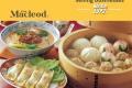 Chinese Restaurant in Tauranga, Excellent Condition - (CML 11210)