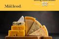 Cheese Manufacturing - (CML 11246)