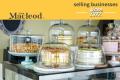 Award-Winning Café Setup – Closed Down Site Sale with Incredible Low Rent - (CML 11360)