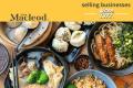 Central Newmarket Asian Eatery, Stylish, Affordable and Ready to Go! - (CML 11367)