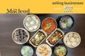 Asian Restaurant in Good Condition in South Auckland Community - (CML 11379)