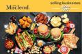 Restaurant Site (Closed Down) in Prime Busy Location - (CML 11397)