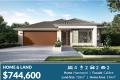 Exclusive House And Land Package In Morayfield