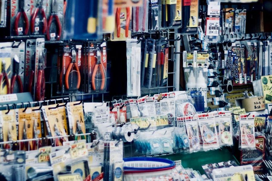 Established 4 Decade Old Hardware Business $1.8m Revenue, 40%GP, Inner West Sydney