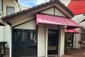 Quaint and Desirable space within the Star Village Arcade