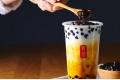 Popular Franchise Gong Cha  + Take away shop for Sale in Gold Coast