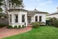 Make Your Mark with this Spectacular Victorian on 1010m2