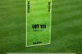 14.2m Wide Frontage Premium Lot available, Contact Agent