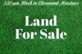 Just Listed 550sqm Block | Call 0473483271