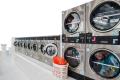 Coin Laundry for sale in Watsonia area