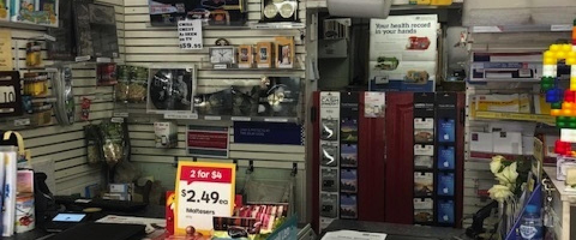 Stand Alone Post Office Lismore Heights Close to all Amenities.