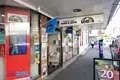 Profitable Tatts Lotto Franchise Launceston For Sale Trading 5.5 days Netting >$140,000 FY2024