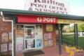UNDER CONTRACT- Railton PO and Newsagency
