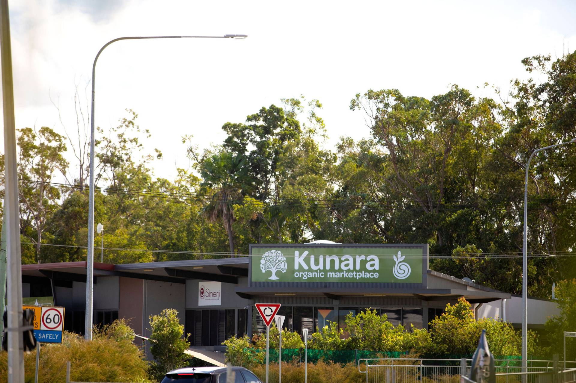 94 Palm Forest Circuit, Forest Glen - Thumbnail 7
