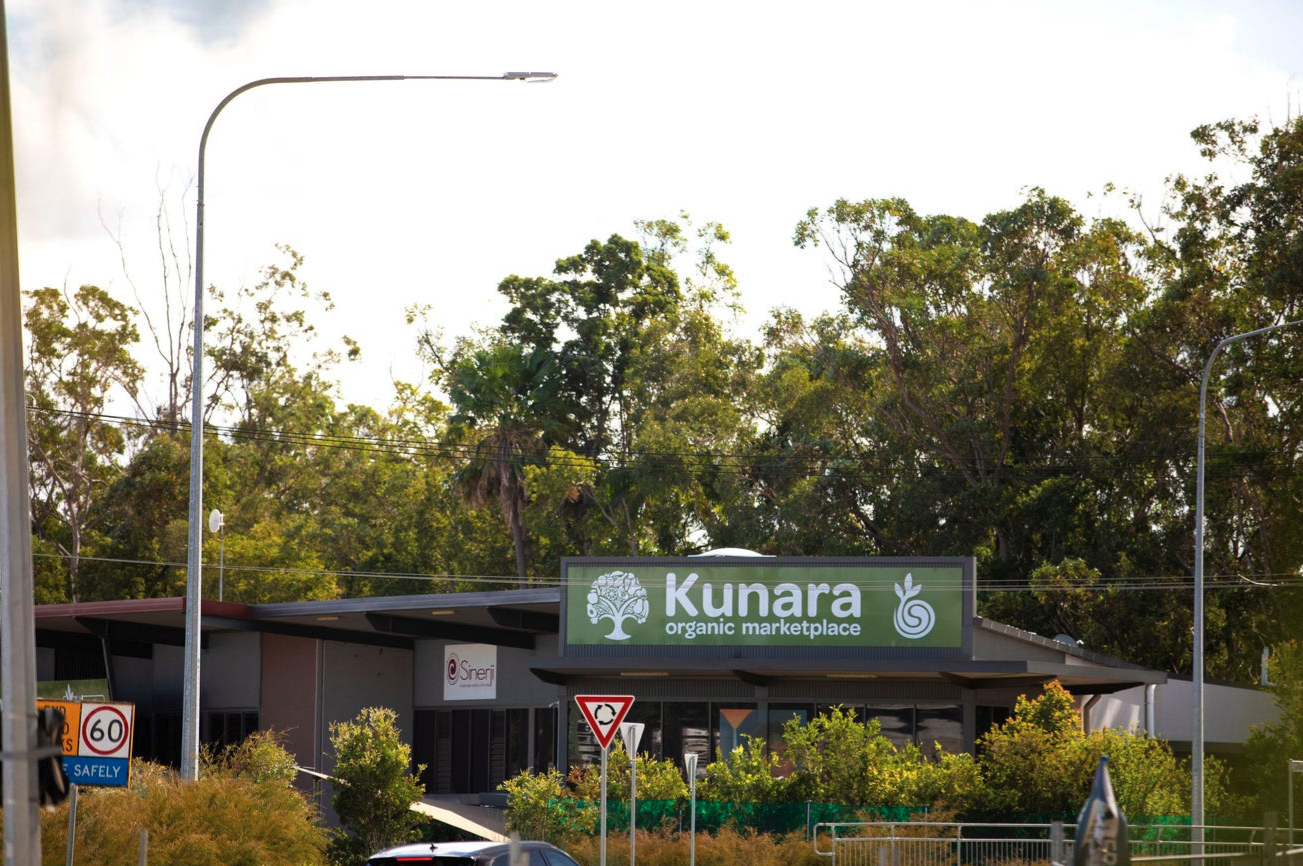 62 Palm Forest Circuit, Forest Glen - Thumbnail 4