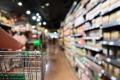 Branded Supermarket CBD - RW1337